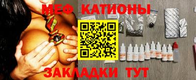 мдпв Гагарин