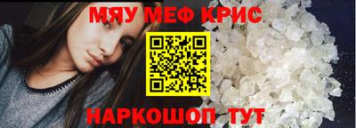 МДМА Гатчина