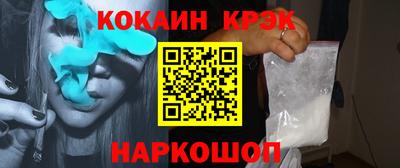 мдпв Гагарин