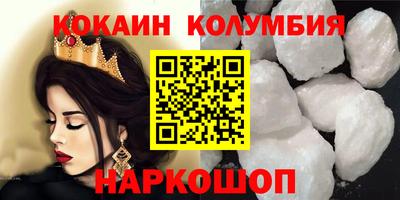 МДМА Гатчина