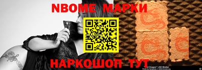 мдпв Гагарин