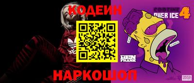 МДМА Гатчина