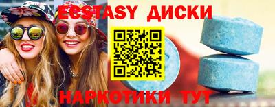 мдпв Гагарин
