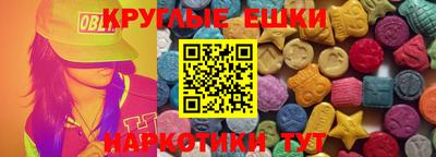мдпв Гагарин