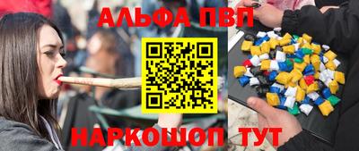 мдпв Гагарин