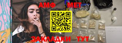 мдпв Гагарин