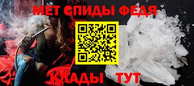 МДМА Гатчина