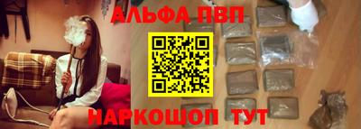 МДМА Гатчина