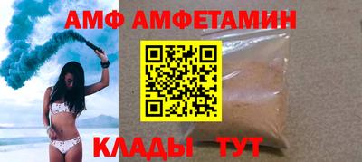 мдпв Гагарин