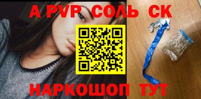 мдпв Гагарин