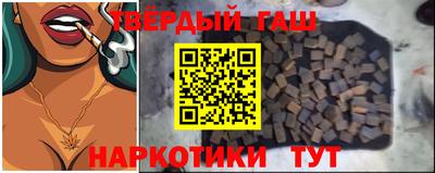 мдпв Гагарин