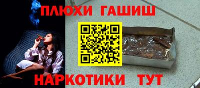 мдпв Гагарин