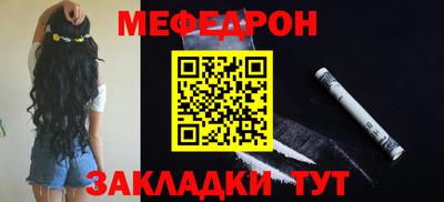 мдпв Гагарин